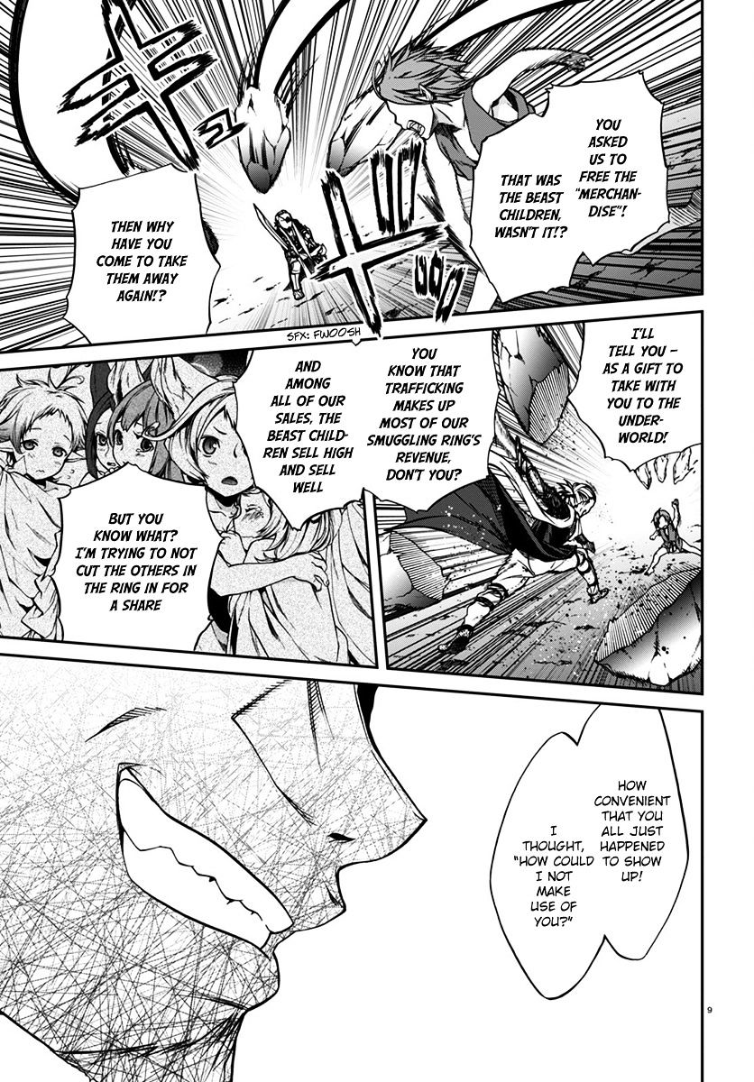Jobless Reincarnation, Chapter 32 image 10
